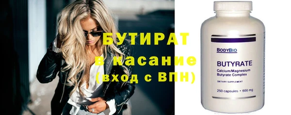 метадон Кукмор