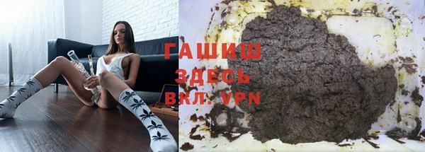 спиды Краснотурьинск